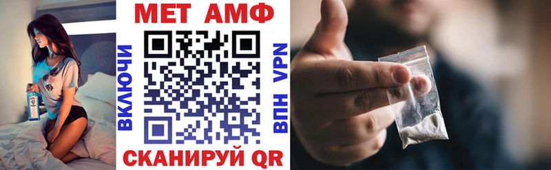 сайты даркнета клад  Меленки  МЕГА зеркало  АМФЕТАМИН Розовый  где продают наркотики 