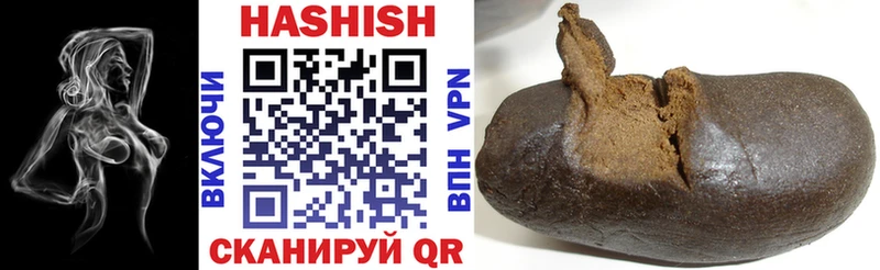 ГАШ Изолятор  где продают   Меленки 