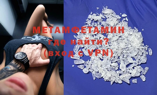 бутик Аркадак