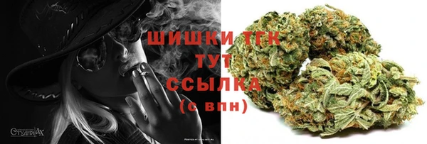 бутик Аркадак