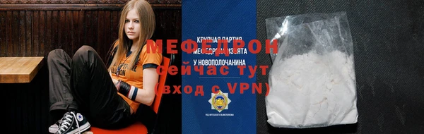 ALPHA PVP Арсеньев