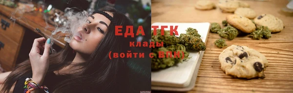 бутик Аркадак