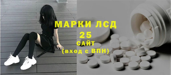 бутик Аркадак