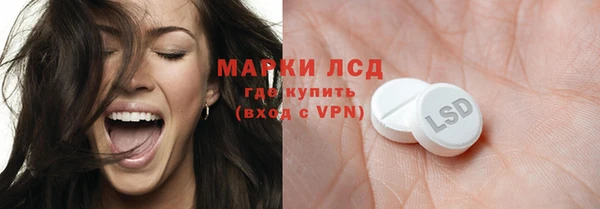 бутик Аркадак