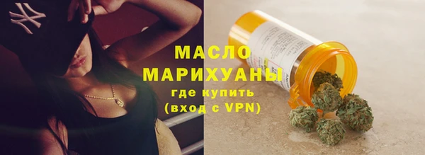 бутик Аркадак
