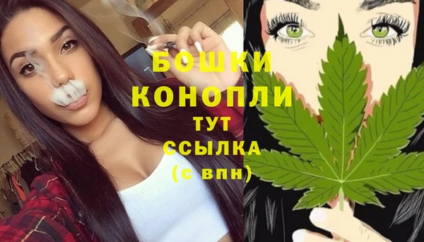 бутик Аркадак
