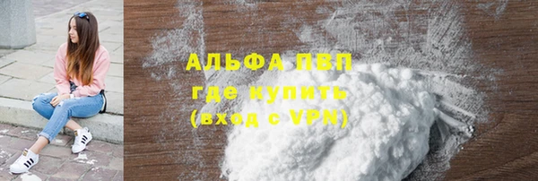 бутик Аркадак