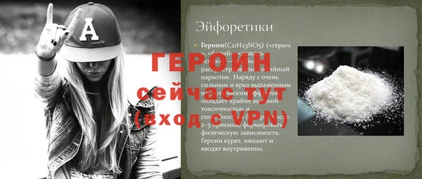 бутик Аркадак