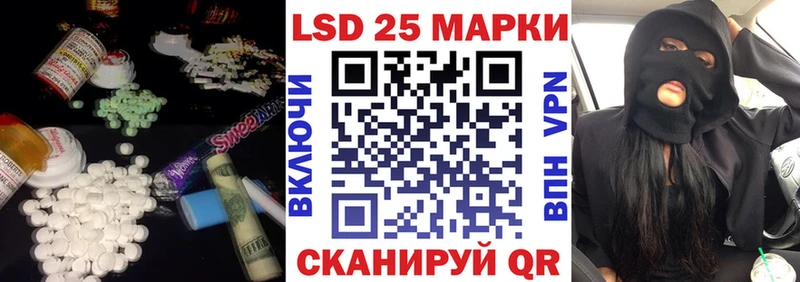 Лсд 25 экстази ecstasy  Меленки 