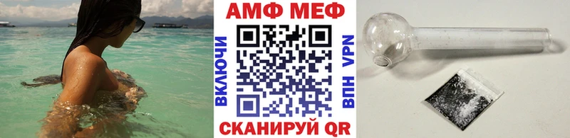 наркота  Меленки  Метамфетамин витя 